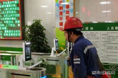 蒲白建庄矿业：多措并举，强化矿井安全管理