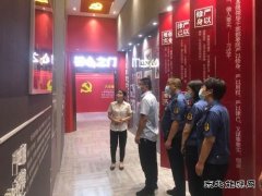 哈巴河执法大队：“五个一”推进党风廉政教育月活动深入开展