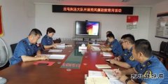 北屯执法大队党支部开展第二十三个党风廉政教育月系列活动