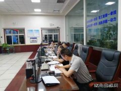 河南bsport体育义煤公司千秋煤矿：“四举措” 推进党风廉政建设深入开