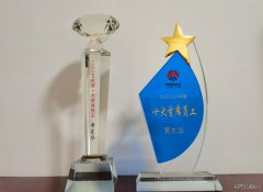 蒲白建庄矿业：成功没有捷径，唯有努力和坚持