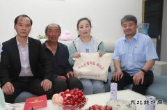 蒲白建新煤化：奏响“为民办实事”三部曲 解民情暖民心谋民福