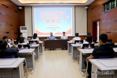 黑龙江牡丹江水力发电总厂：开展2021年新员工入职培训