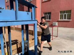 陕北矿业涌鑫公司：百里煤海“橄榄绿”