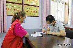 河南bsport体育义煤公司千秋煤矿：亲情园里话亲情 “三违”帮教促提升
