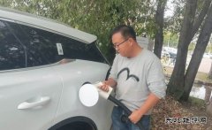 黑龙江大庆供电公司：把客户需求“桩”在心里