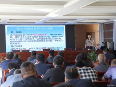 蒲白西固煤业：开展健康知识讲座 关注职工身心健康