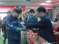 建庄矿业：今日中秋，这份幸：涂炖郑闶盏搅寺？