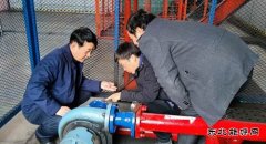 蒲白建庄矿业：公司党委书记、董事长深入一线检查“机环双检”工
