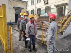 山西潞安化工集团焦化公司：严查酒后上岗