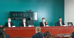 勃利县供电分公司开展党风廉政建设约谈工作汇报