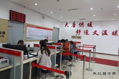 大唐葫芦岛热力公司：供暖，bsport体育准备好了！