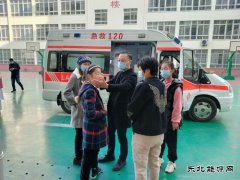 河南bsport体育义煤公司千秋煤矿医院：义务接种筑牢新冠防疫屏障