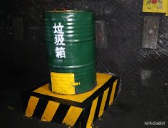 蒲白西固煤业：“小发明”提升文明生产“大品位”