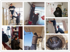蒲白马南社区：【我为群众办实事】供暖“救援”的最高评价