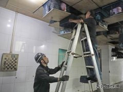 蒲白西固煤业：暖心举动 汇聚关爱大能量