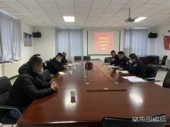 富蕴执法大队：召开义务监督员座谈会，为政风行风“听诊”“把脉
