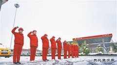 天然气销售分公司：强服务 暖万家