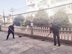 蒲白马南社区：文明小区是从细微处开始