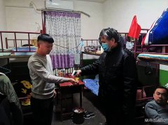 蒲白技工学？寡奚岚踩郎觳