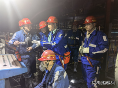 中能煤田公司袁大滩2*1000MW煤电一体化项目可研编制正式启动