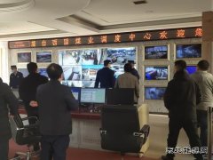 白水县煤炭事务中心、消防救援大队对蒲白西固煤业进行地面安全检