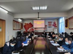 党的十九届六中全会专题读书班开课了！
