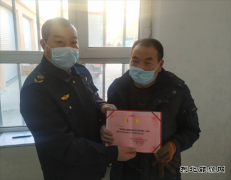 富蕴执法大队：聘请义务护路员 共筑护路新风尚