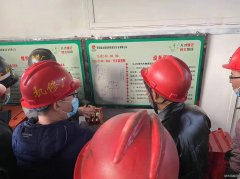 蒲白建庄矿业：“电工技能提升培训”开班了