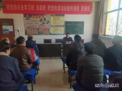 蒲白西固煤业：讲案例，话安全，职工紧绷安全弦