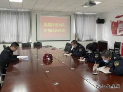 富蕴执法大队：开展“充电提能”培训，提升执法水平