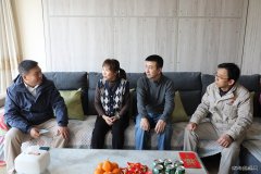 大唐葫芦岛热力公司：节前慰问 温暖寒冬