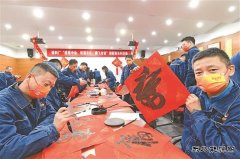  新春走基层：笑辞旧岁 喜迎新春