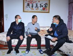 朔州煤电公司党委书记、董事长康日霞深入同仁家园走访慰问