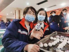 湖北三鑫职工“闹元宵”：吃了汤圆猜灯谜