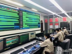 大唐辽宁新bsport体育事业部集控中心：开拓创新，奋勇争先