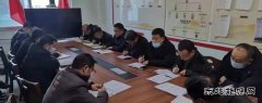 煤矿运营公司开年施举措、抓安全、保生产