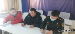 布尔津执法大队召开第一季度巡查、治超工作联系会议