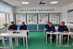 国网宝泉岭供电公司：赠送“安全大礼包” 增强全员“免疫力”