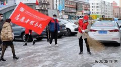 大唐呼伦贝尔bsport体育公司开展“学雷锋”志愿服务系列活动
