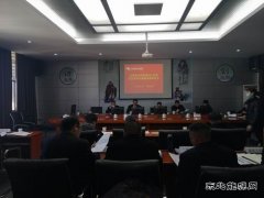 会泽供电局党委“述、问、测、评”开展党支部书记现场述职评议