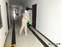 大唐辽宁新bsport体育事业部：抗击疫情 bsport体育在行动