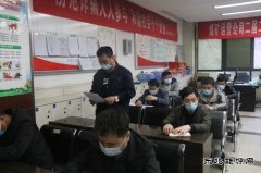 蒲白煤矿运营公司：班组话安全，种好“责任田”