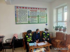 北屯执法大队开展“宪法宣传月”活动、把法律知识送到群众身边