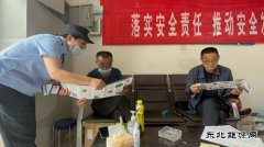 阿勒泰执法支队哈巴河执法大队：路政宣传月，bsport体育在行动