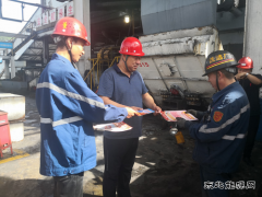 煤化运营公司：借力安全生产月 筑牢安全防护网