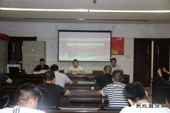 蒲白煤矿运营公司： 重心下沉讲安全筑牢安全防线