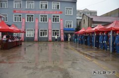 国网东宁市供电公司：开展劳动技能竞赛活动