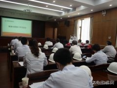 蒲白热电公司：真抓实干树品牌 精细管理促发展