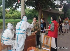 蒲白中心社区：逆行而上，冲锋向前！疫情下的社区在行动